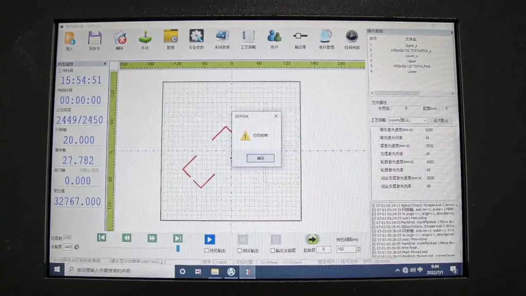 sla machine application